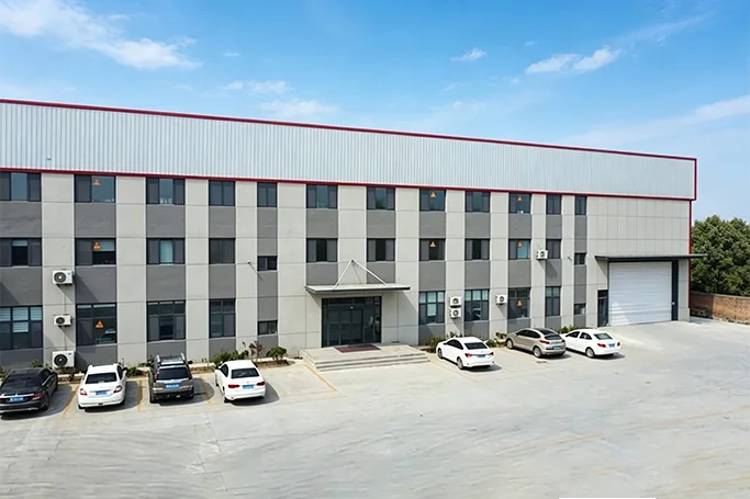 Factory